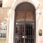 Kadevi Sanremo -Centralissimo, Parcheggio Gratuito, Bici- Апартаменты *